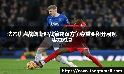 爱游戏ayx官方网站