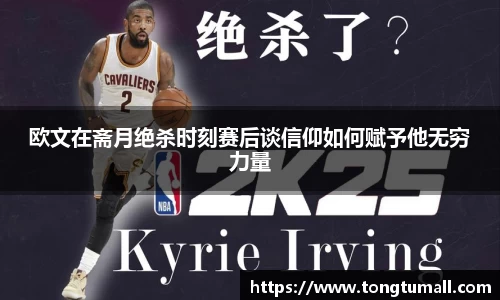 爱游戏ayx官方网站