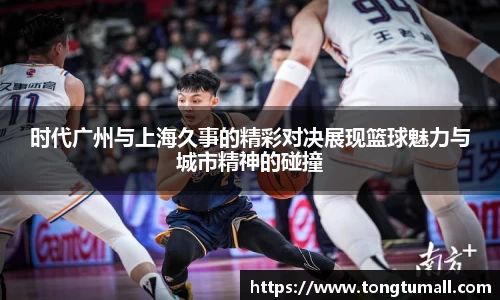 爱游戏ayx官方网站