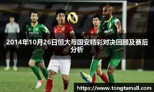 爱游戏ayx