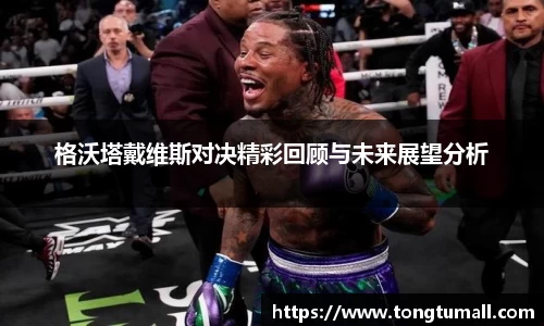 爱游戏ayx