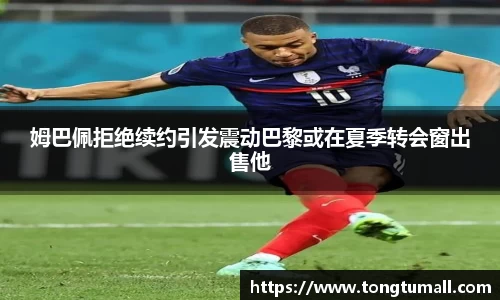 爱游戏ayx官方网站