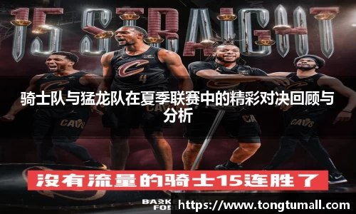 爱游戏ayx