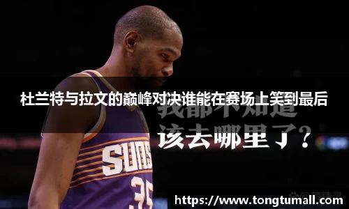 爱游戏ayx官方网站