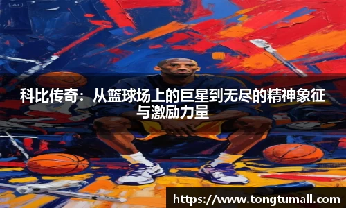爱游戏ayx