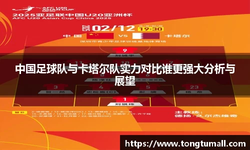 mksport