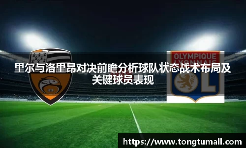 mksport