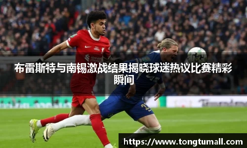 mk体育官网