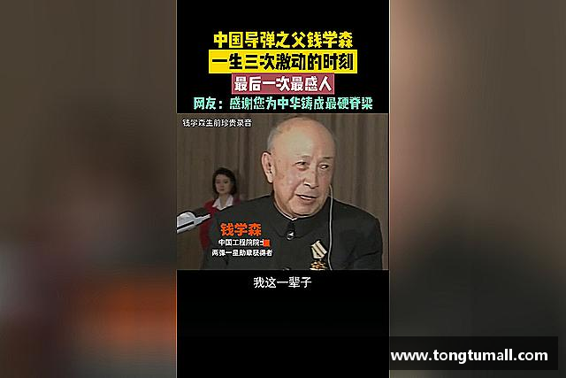 认识mk
